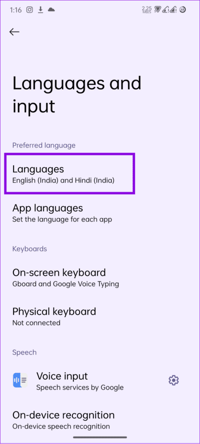choose-languages كيفية تغيير اللغة على هاتف Android
