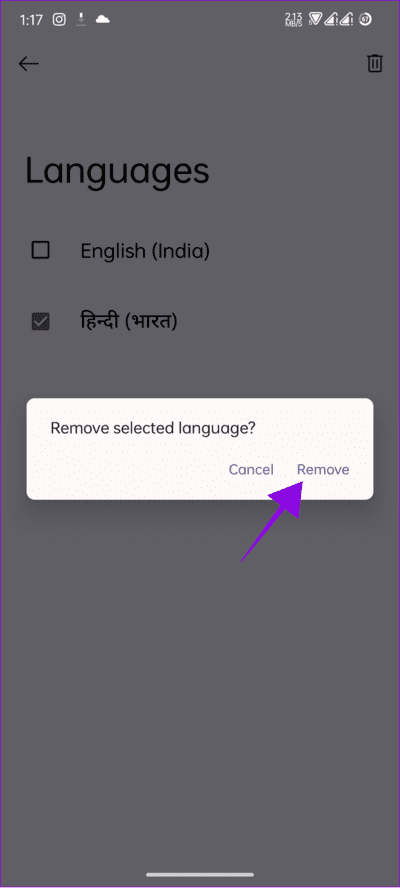 choose-remove-to-confirm كيفية تغيير اللغة على هاتف Android