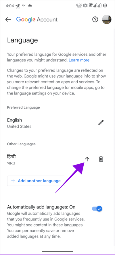 choose-the-arrow-next-to-the-language-you-want-to-switch كيفية تغيير اللغة على هاتف Android
