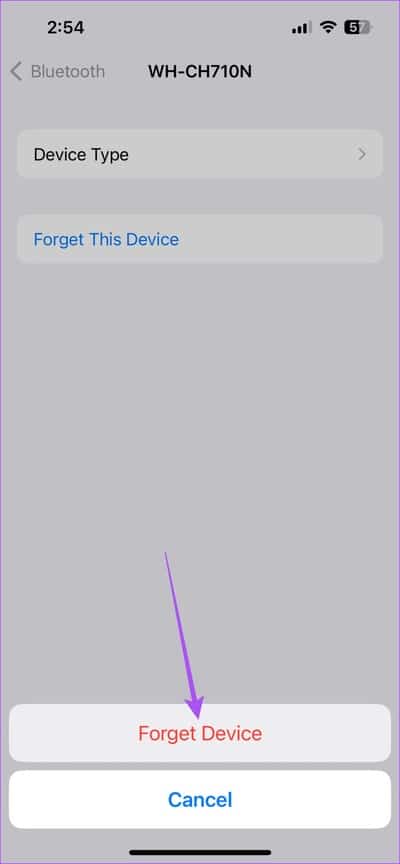 forget-bluetooth-device-from-iphone-1 أفضل 6 إصلاحات لتشغيل الرسالة الصوتية في WhatsApp بمستوى صوت منخفض على iPhone
