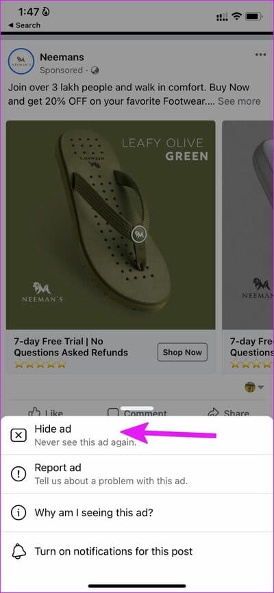 hide-ad-on-facebook أفضل 5 طرق لتخصيص موجز الأخبار على Facebook