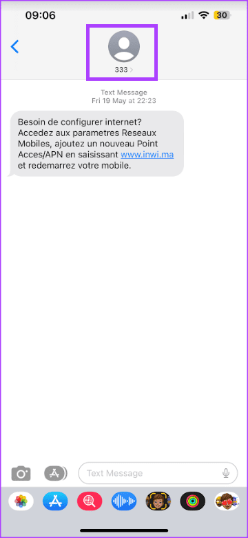 how-to-block-and-delete-text-messages-on-iphone-5 كيفية حظر الرسائل وحذفها على iPhone
