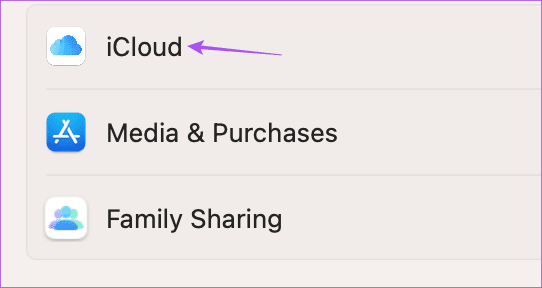 كيفية إيقاف النسخ الاحتياطي التلقائي إلى iCloud على iPhone و iPad و Mac - %categories