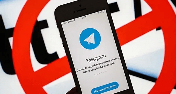 كيفية حظر مجموعة في Telegram - %categories