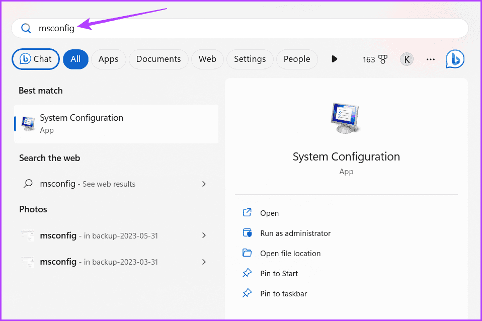 msconfig-1 أفضل 5 طرق لإصلاح أخطاء نظام الملفات على Windows 11
