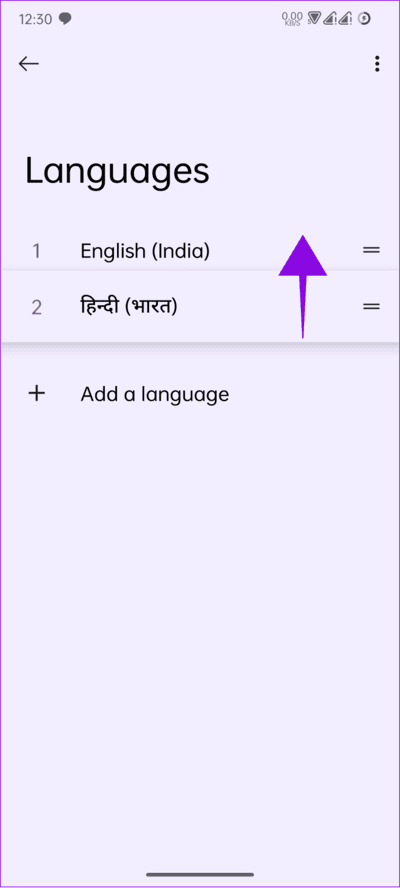 كيفية تغيير اللغة على هاتف Android - %categories