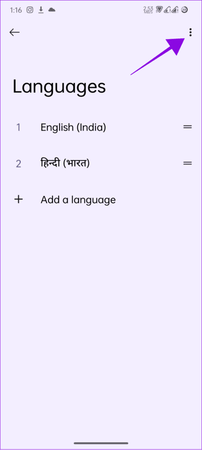 tap-the-three-dots-at-the-top-right-corner-2 كيفية تغيير اللغة على هاتف Android