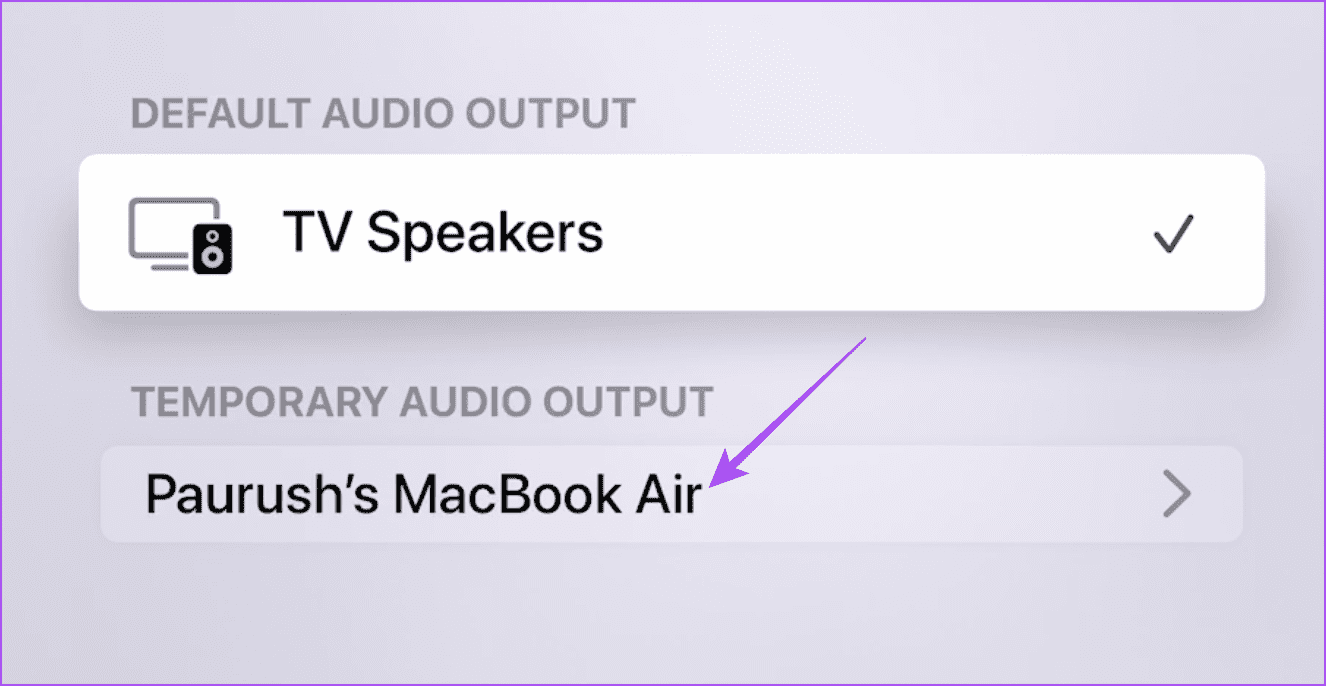 temporary-audio-output-apple-tv أفضل 6 إصلاحات لعدم وجود صوت في تطبيق YouTube على Apple TV