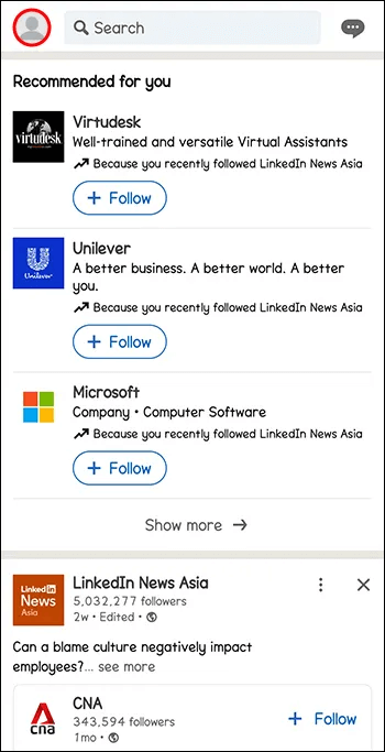 1-2-1 كيفية تغيير عنوان البريد الإلكتروني الأساسي لحساب LinkedIn