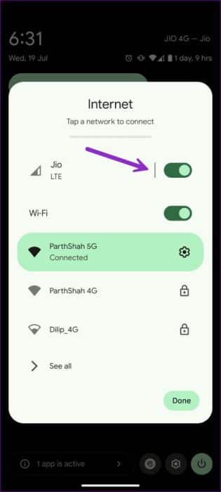 Google-Chrome-Not-Working-on-Mobile-Data-9-461x1024-1-e1692646065544 أفضل 11 طريقة لإصلاح عدم عمل Google Chrome على بيانات الجوال