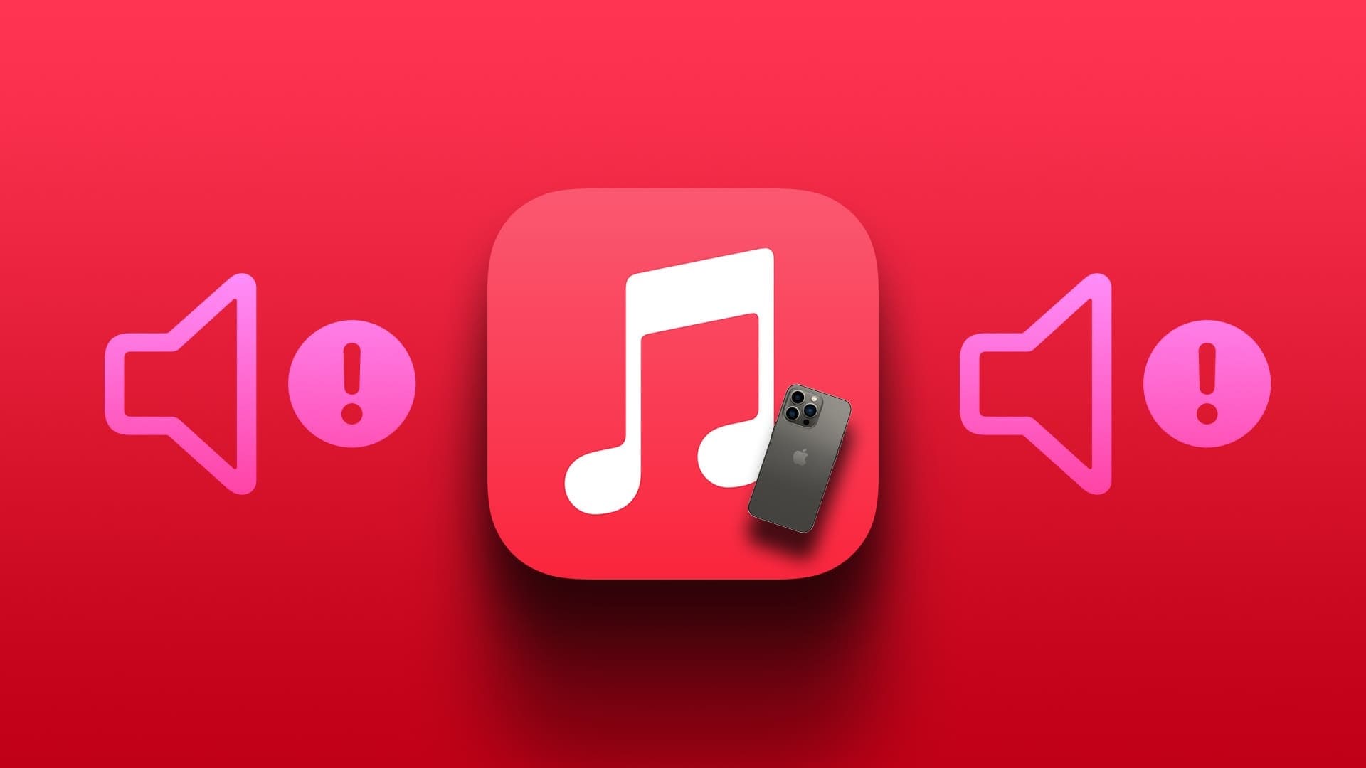 9 طرق لإصلاح مشكلة انخفاض مستوى صوت Apple Music على iPhone - %categories
