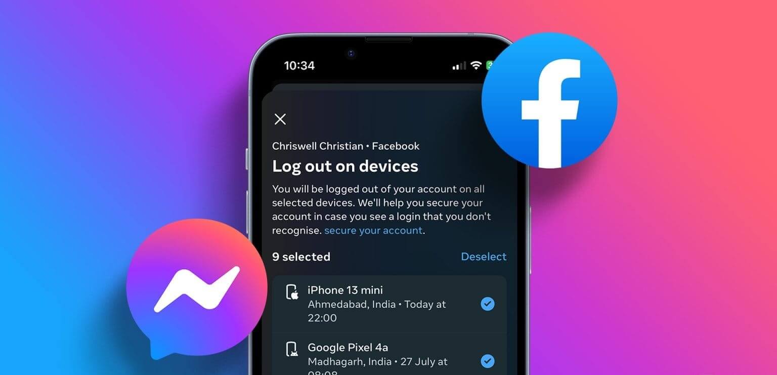كيفية تسجيل الخروج من Facebook و Messenger على جميع الأجهزة - %categories