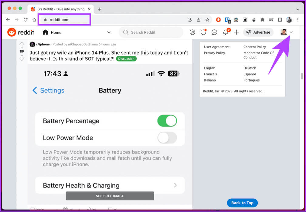 How-to-Log-Out-of-Reddit_5-1536x1067-1 كيفية تسجيل الخروج من Reddit على سطح المكتب والجوال