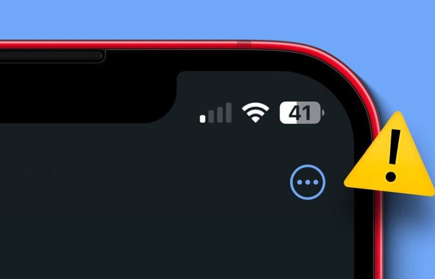 N-Fixes-for-Poor-Reception-on-iPhone-1024x576-1 9 طرق للحصول على إشارة (خدمة) أفضل على iPhone