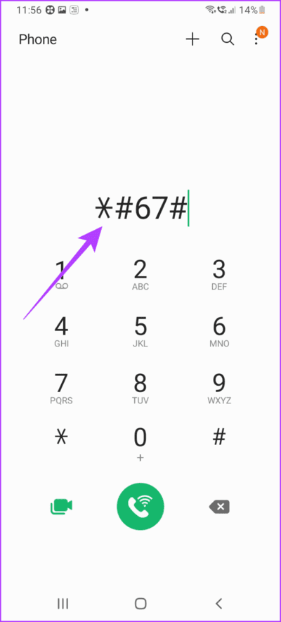 Phone-tracking-3Screenshot_20230722-235615_Phone-021-694x1536-1 7 طرق لمعرفة ما إذا تم التنصت على هاتفك