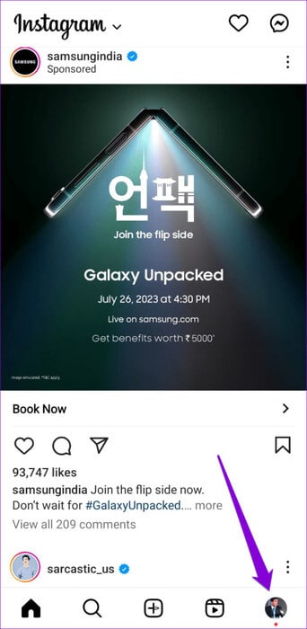 Profile-on-Instagram-500x1024-1 كيفية استخدام الصورة الرمزية أثناء مكالمات الفيديو على Instagram وFacebook Messenger