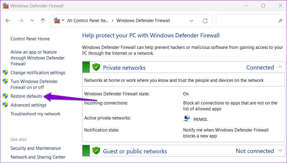 Restore-Windows-Firewall-Settings-1 لا يمكن تشغيل جدار حماية Windows؟ هنا هو الإصلاح