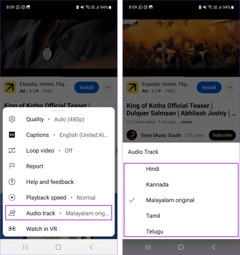 Select-Audio-Track-1 كيفية استخدام ميزة المسارات الصوتية المتعددة في YouTube
