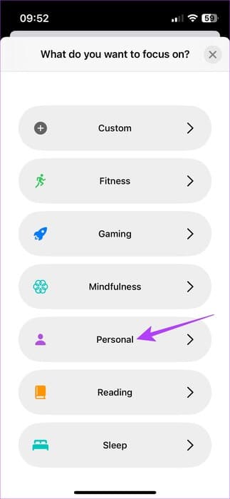 Silence-iPhone-calls-12 كيفية إسكات جهة اتصال على iPhone
