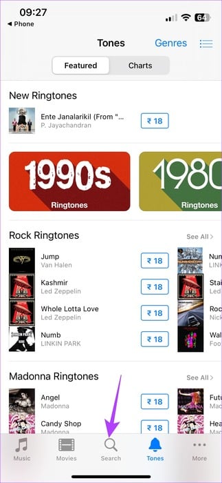 Silence-iPhone-calls-5 كيفية إسكات جهة اتصال على iPhone