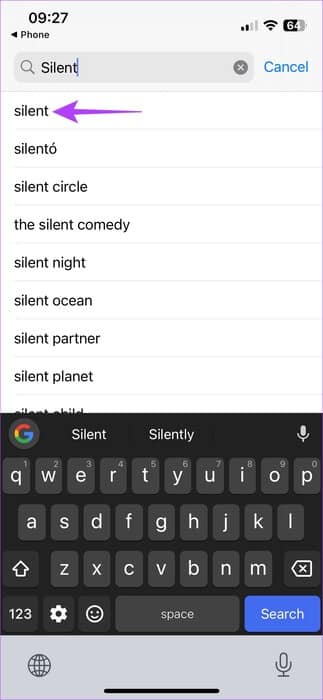Silence-iPhone-calls-6 كيفية إسكات جهة اتصال على iPhone