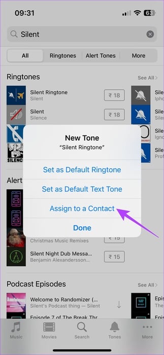 Silence-iPhone-calls-8 كيفية إسكات جهة اتصال على iPhone