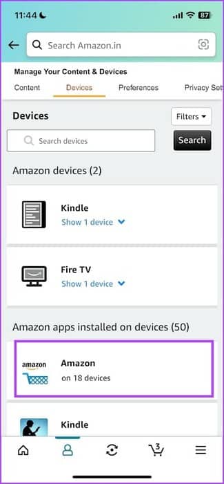 كيفية تسجيل الخروج من تطبيق أو موقع Amazon - %categories