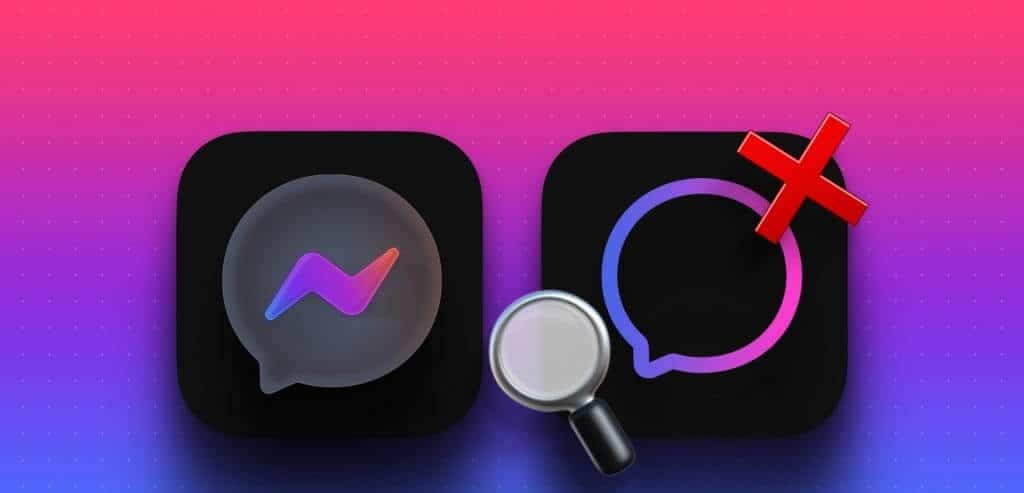 أفضل 8 طرق لإصلاح عدم عمل بحث Messenger في المحادثة على Android وiPhone - %categories