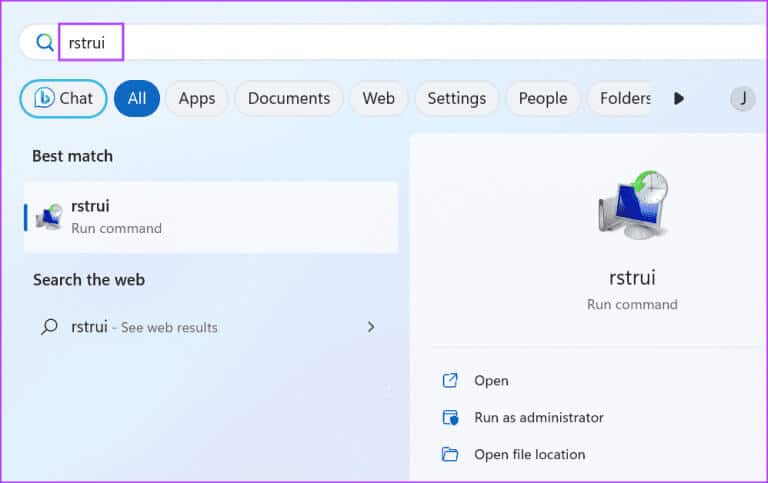 Use-System-Restore-7-768x483-1 أفضل 8 طرق لإصلاح مشكلة عدم عمل ميزة السحب والإفلات في Windows 11