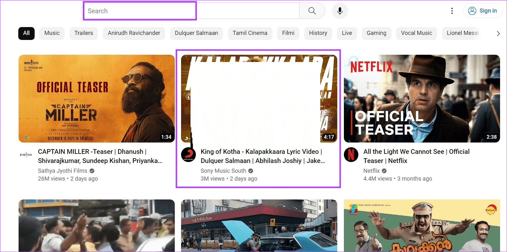 Useريري-YouTube-Search كيفية استخدام ميزة المسارات الصوتية المتعددة في YouTube