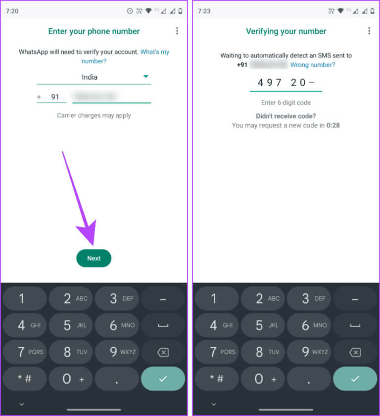 Verify-Your-Number-on-WhatsApp-Android-768x840-1 كيفية حذف سجل مكالمات WhatsApp على أجهزة Android وiOS