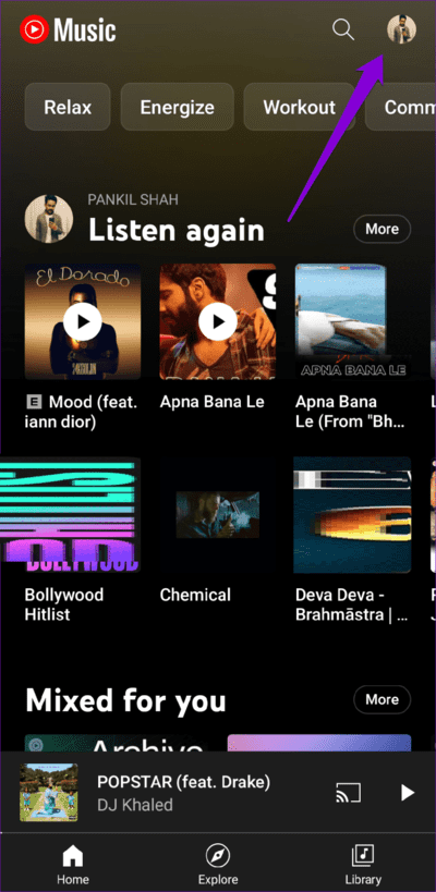 YouTube-Music-App-750x1536-1 أفضل 8 طرق لإصلاح خطأ "الأغنية غير متوفرة" في YouTube Music لأجهزة Android و iPhone