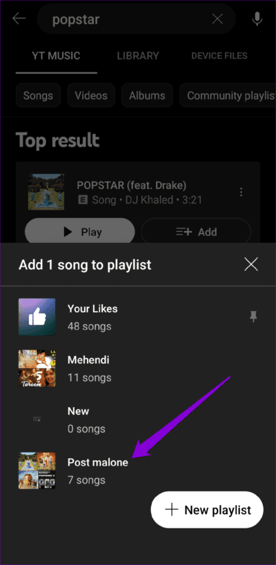 Your-Playlists-in-YT-Music-App-750x1536-1 أفضل 8 طرق لإصلاح خطأ "الأغنية غير متوفرة" في YouTube Music لأجهزة Android و iPhone