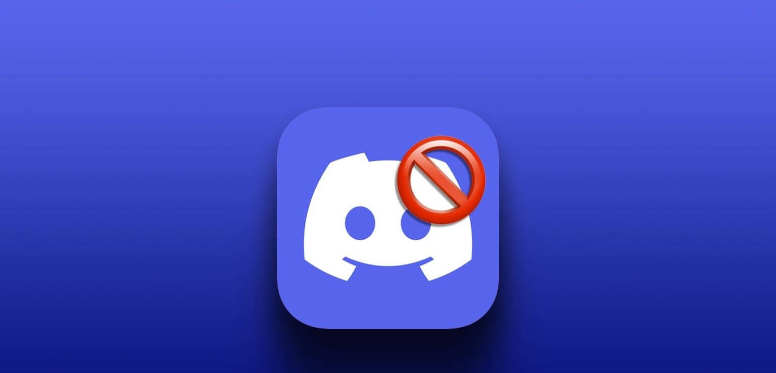 ban-or-unban-someone-on-Discord_1-1536x864-1 كيفية حظر أو إلغاء حظر شخص ما على Discord