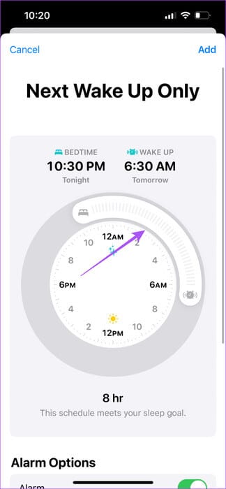 كيفية إعداد جدول النوم "Sleep Schedule" على iPhone - %categories