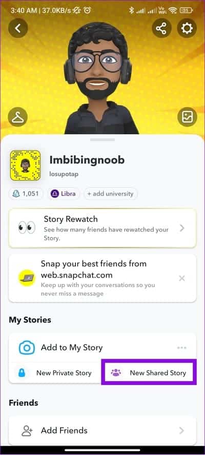 ما هي القصة المشتركة على Snapchat وكيفية استخدامها - %categories