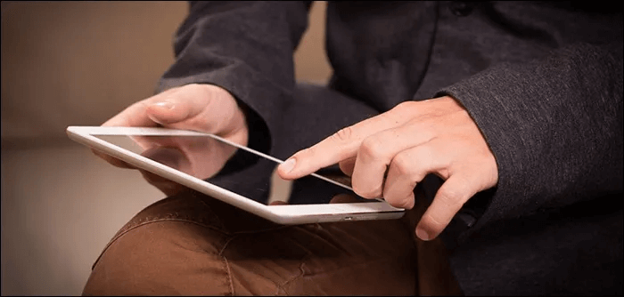 iPad-sie-nie-wlacza-co-zrobic-1200x675-1 كيفية عرض التطبيقات المفتوحة على IPad