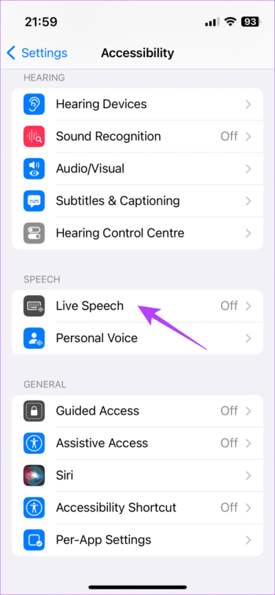 ios17-personal-voice-2-2-e1690903546741 كيفية استخدام ميزة Personal Voice في iPhone لإنشاء صوتك AI
