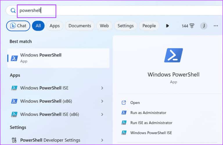 4 طرق سريعة للتحقق من معرف الجهاز (HWID) في Windows 11 - %categories