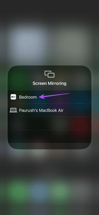 select-apple-tv-screen-mirroring-apple-tv-473x1024-1 كيفية استخدام FaceTime على Apple TV 4K