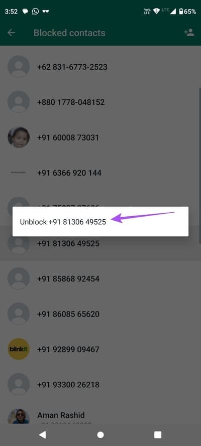 unblock-whatsapp-contact-Android كيفية إرسال رسائل فيديو فورية على WhatsApp على iPhone و Android