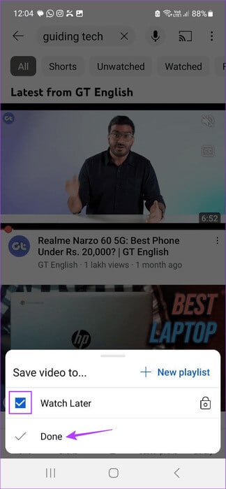 Add-watch-later-video ما هي "المشاهدة لاحقًا" على YouTube وكيفية استخدامها