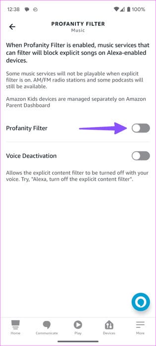 Amazon-Echo-Not-Playing-Music-10-461x1024-1 أفضل 11 طريقة لإصلاح عدم تشغيل Amazon Echo للموسيقى