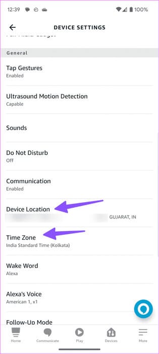 Amazon-Echo-Not-Playing-Music-14-461x1024-1 أفضل 11 طريقة لإصلاح عدم تشغيل Amazon Echo للموسيقى
