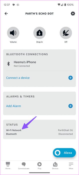 Amazon-Echo-Not-Playing-Music-2-461x1024-1 أفضل 11 طريقة لإصلاح عدم تشغيل Amazon Echo للموسيقى