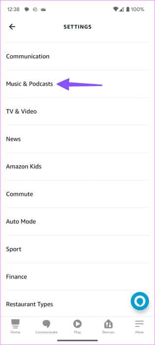 Amazon-Echo-Not-Playing-Music-6-461x1024-1 أفضل 11 طريقة لإصلاح عدم تشغيل Amazon Echo للموسيقى