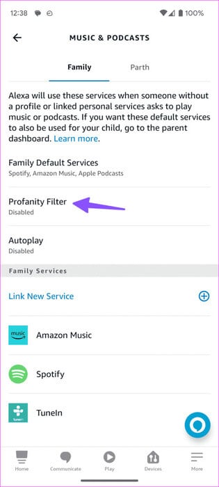 Amazon-Echo-Not-Playing-Music-9-1-461x1024-1 أفضل 11 طريقة لإصلاح عدم تشغيل Amazon Echo للموسيقى