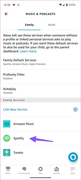Amazon-Echo-Not-Playing-Music-9-461x1024-1 أفضل 11 طريقة لإصلاح عدم تشغيل Amazon Echo للموسيقى