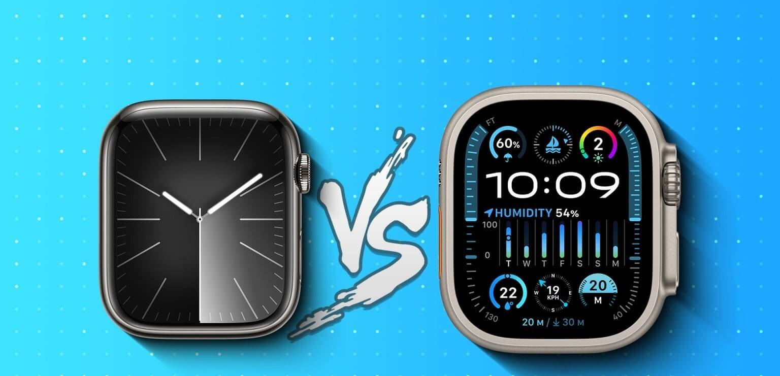 Apple Watch Series 9 vs. Apple Watch Ultra 2: أيهما أفضل - %categories