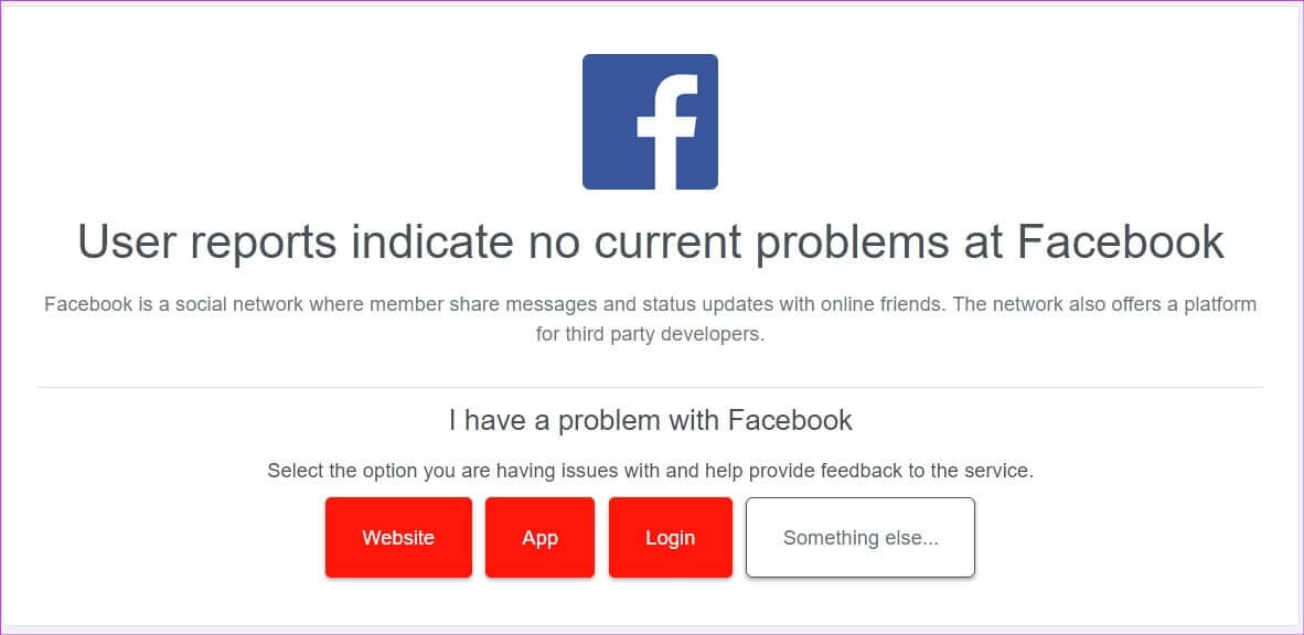 Check-if-Facebook-Is-Down 10 طرق لإصلاح مشكلة "لا يمكن تسجيل الخروج من Facebook" على الهاتف المحمول وسطح المكتب